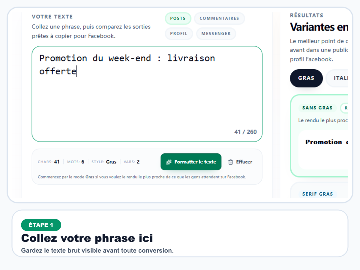 Champ de texte normal