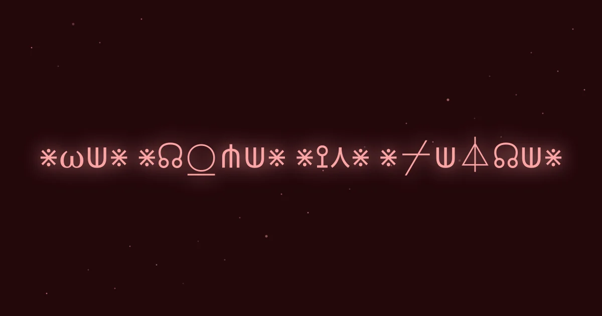Alien cipher text rendered as a red signal-flicker transmission