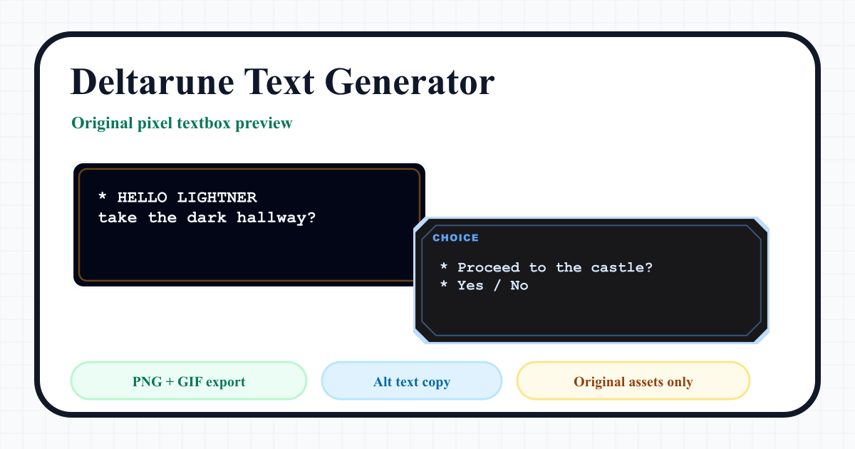 Deltarune Text Generator | Pixel Text Box PNG & GIF